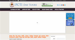 Desktop Screenshot of daytripagra.com